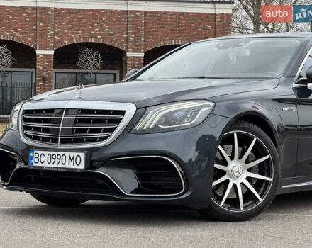 Синий Мерседес С Класс, объемом двигателя 4.66 л и пробегом 213 тыс. км за 29900 $, фото 1 на Automoto.ua