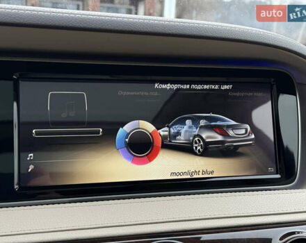 Синий Мерседес С Класс, объемом двигателя 4.66 л и пробегом 213 тыс. км за 29900 $, фото 34 на Automoto.ua