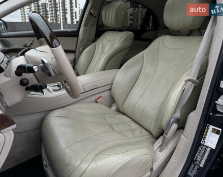 Синий Мерседес С Класс, объемом двигателя 4.66 л и пробегом 213 тыс. км за 29900 $, фото 39 на Automoto.ua