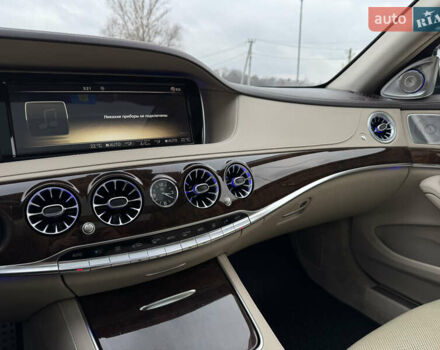 Синий Мерседес С Класс, объемом двигателя 4.66 л и пробегом 213 тыс. км за 29900 $, фото 23 на Automoto.ua