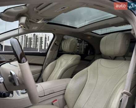 Синий Мерседес С Класс, объемом двигателя 4.66 л и пробегом 213 тыс. км за 29900 $, фото 40 на Automoto.ua