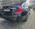 Синий Мерседес С Класс, объемом двигателя 4.66 л и пробегом 285 тыс. км за 31500 $, фото 23 на Automoto.ua