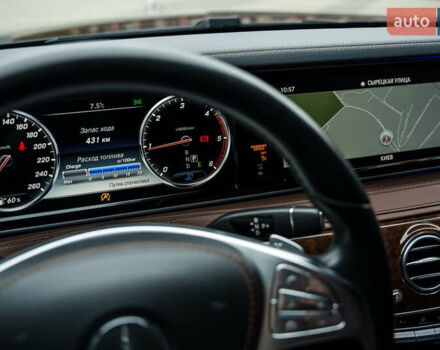 Синий Мерседес С Класс, объемом двигателя 2.99 л и пробегом 117 тыс. км за 44800 $, фото 22 на Automoto.ua