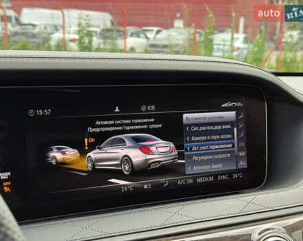 Синий Мерседес С Класс, объемом двигателя 3.99 л и пробегом 89 тыс. км за 61500 $, фото 23 на Automoto.ua