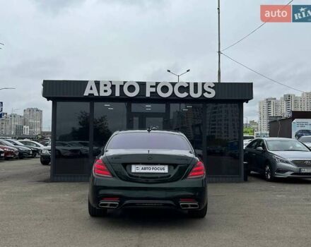 Мерседес С Класс 2018 в Киеве на Automoto.ua Синий Мерседес С Класс, объемом двигателя 3.98 л и пробегом 121 тыс. км за 49990 $, фото 6 на Automoto.ua