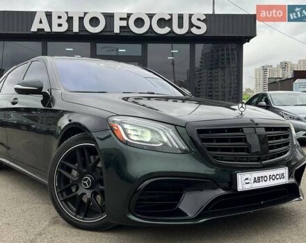 Мерседес С Класс 2018 в Киеве на Automoto.ua Синий Мерседес С Класс, объемом двигателя 3.98 л и пробегом 121 тыс. км за 49990 $, фото 1 на Automoto.ua