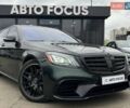 Мерседес С Класс 2018 в Киеве на Automoto.ua Синий Мерседес С Класс, объемом двигателя 3.98 л и пробегом 121 тыс. км за 49990 $, фото 1 на Automoto.ua
