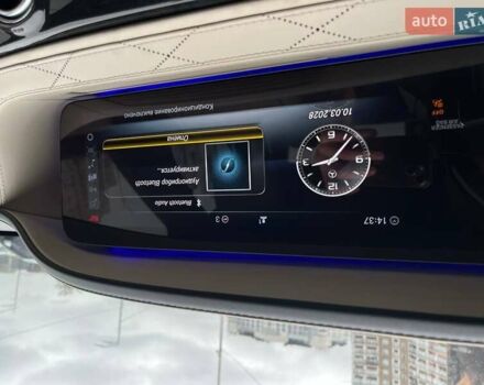 Мерседес С Класс 2018 в Киеве на Automoto.ua Синий Мерседес С Класс, объемом двигателя 3.98 л и пробегом 121 тыс. км за 49990 $, фото 33 на Automoto.ua