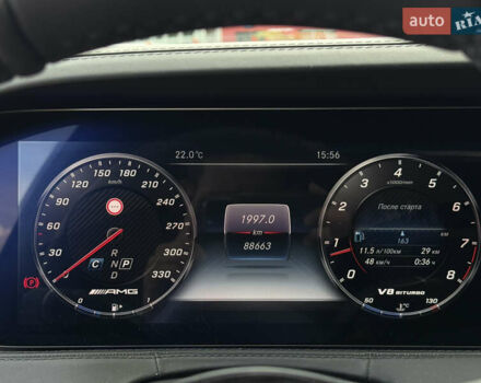 Синий Мерседес С Класс, объемом двигателя 3.99 л и пробегом 89 тыс. км за 61500 $, фото 20 на Automoto.ua