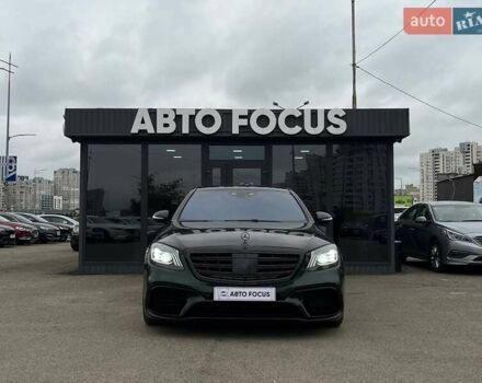 Мерседес С Класс 2018 в Киеве на Automoto.ua Синий Мерседес С Класс, объемом двигателя 3.98 л и пробегом 121 тыс. км за 49990 $, фото 2 на Automoto.ua