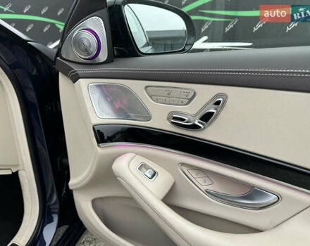 Синий Мерседес С Класс, объемом двигателя 3 л и пробегом 84 тыс. км за 53000 $, фото 27 на Automoto.ua