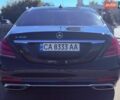 Синій Мерседес С Клас, об'ємом двигуна 3 л та пробігом 44 тис. км за 49500 $, фото 4 на Automoto.ua