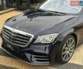 Синий Мерседес С Класс, объемом двигателя 3 л и пробегом 127 тыс. км за 45900 $, фото 1 на Automoto.ua