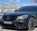 Синий Мерседес С Класс, объемом двигателя 3 л и пробегом 73 тыс. км за 53800 $, фото 8 на Automoto.ua