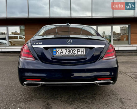 Синий Мерседес С Класс, объемом двигателя 2.99 л и пробегом 105 тыс. км за 42499 $, фото 14 на Automoto.ua