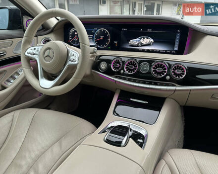 Синий Мерседес С Класс, объемом двигателя 3 л и пробегом 84 тыс. км за 53000 $, фото 26 на Automoto.ua