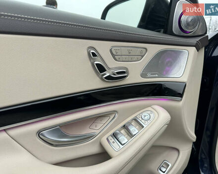 Синий Мерседес С Класс, объемом двигателя 3 л и пробегом 84 тыс. км за 53000 $, фото 8 на Automoto.ua