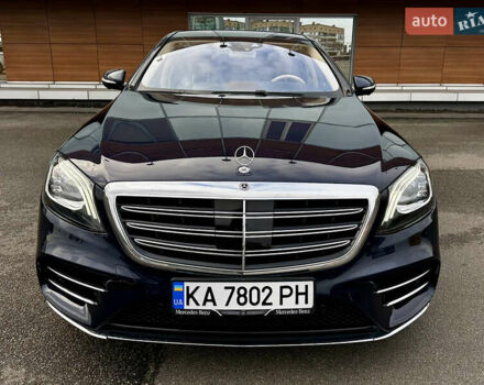 Синий Мерседес С Класс, объемом двигателя 2.99 л и пробегом 105 тыс. км за 42499 $, фото 4 на Automoto.ua