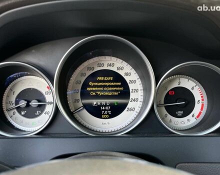 Синій Мерседес С Клас, об'ємом двигуна 2.2 л та пробігом 173 тис. км за 12390 $, фото 23 на Automoto.ua