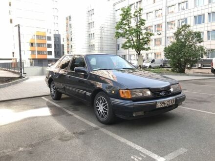 Мерседес С Клас 1990 у Києві на Automoto.ua Синій Мерседес С Клас, об'ємом двигуна 2 л та пробігом 204 тис. км за 1600 $, фото 1 на Automoto.ua