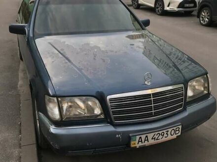 Мерседес С Клас 1992 у Києві на Automoto.ua Синій Мерседес С Клас, об'ємом двигуна 3.2 л та пробігом 280 тис. км за 4500 $, фото 1 на Automoto.ua