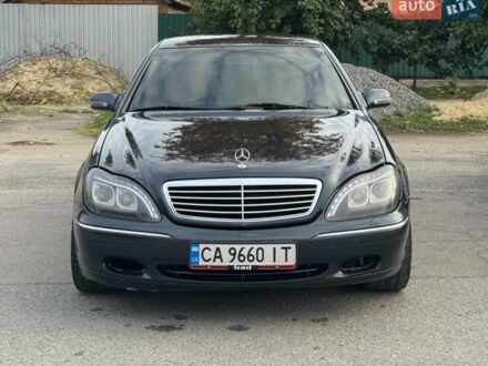 Мерседес С Класс 1999 в Шполе на Automoto.ua Синий Мерседес С Класс, объемом двигателя 3.22 л и пробегом 200 тыс. км за 4500 $, фото 1 на Automoto.ua