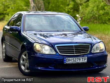 Мерседес С Класс 1999 в Одессе на Automoto.ua Синий Мерседес С Класс, объемом двигателя 5 л и пробегом 340 тыс. км за 2950 $, фото 1 на Automoto.ua