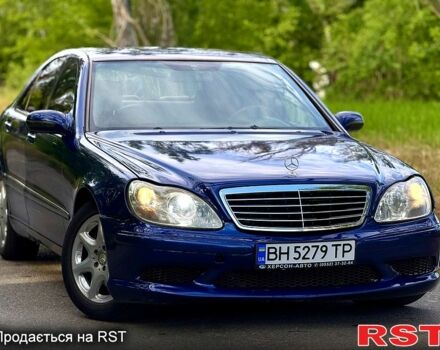 Синій Мерседес С Клас, об'ємом двигуна 5 л та пробігом 340 тис. км за 2950 $, фото 1 на Automoto.ua