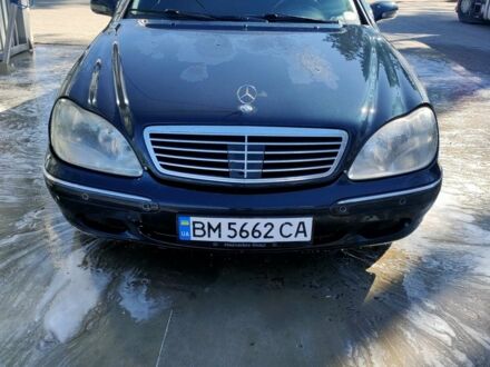 Синій Мерседес С Клас, об'ємом двигуна 5 л та пробігом 417 тис. км за 5200 $, фото 1 на Automoto.ua