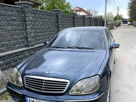 Синий Мерседес С Класс, объемом двигателя 5 л и пробегом 320 тыс. км за 3100 $, фото 1 на Automoto.ua