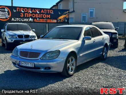 Синий Мерседес С Класс, объемом двигателя 3.2 л и пробегом 0 тыс. км за 4999 $, фото 1 на Automoto.ua