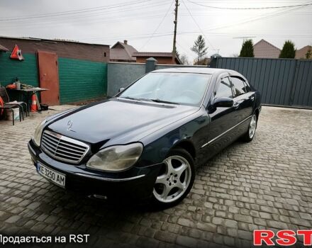 Синий Мерседес С Класс, объемом двигателя 3.2 л и пробегом 318 тыс. км за 5800 $, фото 1 на Automoto.ua