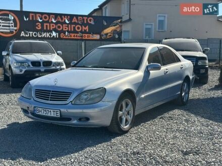 Синій Мерседес С Клас, об'ємом двигуна 3.2 л та пробігом 410 тис. км за 5000 $, фото 1 на Automoto.ua