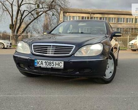 Синий Мерседес С Класс, объемом двигателя 3.2 л и пробегом 456 тыс. км за 6500 $, фото 1 на Automoto.ua