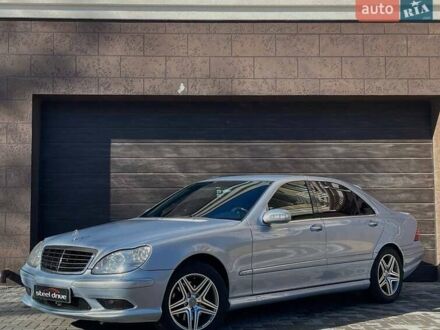Синий Мерседес С Класс, объемом двигателя 5 л и пробегом 357 тыс. км за 8199 $, фото 1 на Automoto.ua
