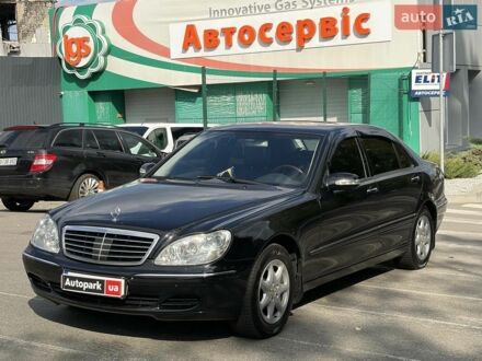Синій Мерседес С Клас, об'ємом двигуна 5 л та пробігом 302 тис. км за 7000 $, фото 1 на Automoto.ua