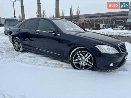 Синий Мерседес С Класс, объемом двигателя 3.5 л и пробегом 338 тыс. км за 7800 $, фото 1 на Automoto.ua
