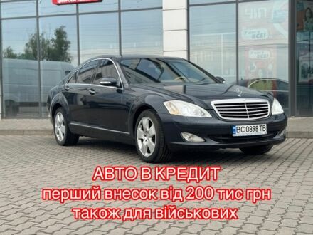 Мерседес С Класс 2007 в Хмельницком на Automoto.ua Синий Мерседес С Класс, объемом двигателя 3 л и пробегом 240 тыс. км за 10500 $, фото 1 на Automoto.ua
