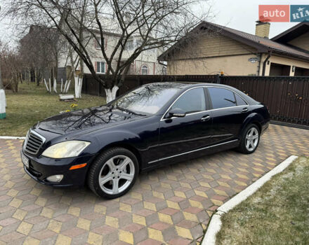 Синий Мерседес С Класс, объемом двигателя 5.46 л и пробегом 190 тыс. км за 9850 $, фото 1 на Automoto.ua