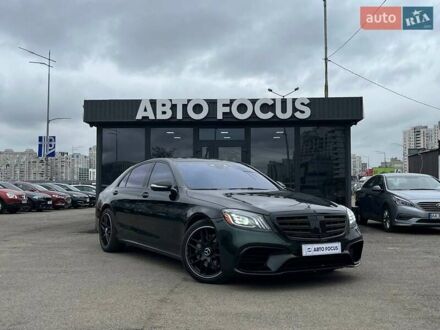 Синий Мерседес С Класс, объемом двигателя 3.98 л и пробегом 121 тыс. км за 49990 $, фото 1 на Automoto.ua