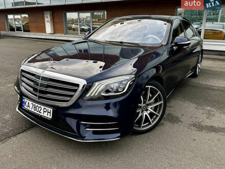 Синий Мерседес С Класс, объемом двигателя 2.99 л и пробегом 105 тыс. км за 42499 $, фото 1 на Automoto.ua
