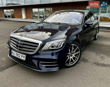 Синий Мерседес С Класс, объемом двигателя 2.99 л и пробегом 105 тыс. км за 42499 $, фото 1 на Automoto.ua