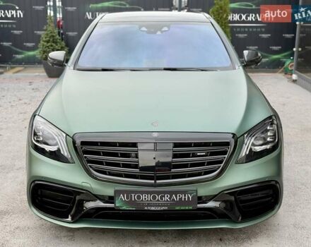 Зелений Мерседес С Клас, об'ємом двигуна 5.5 л та пробігом 122 тис. км за 40900 $, фото 1 на Automoto.ua