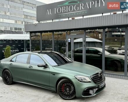 Зелений Мерседес С Клас, об'ємом двигуна 5.5 л та пробігом 122 тис. км за 40900 $, фото 16 на Automoto.ua