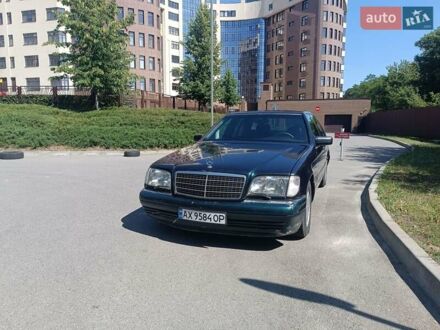 Мерседес С Класс 1995 в Харькове на Automoto.ua Зеленый Мерседес С Класс, объемом двигателя 4.2 л и пробегом 340 тыс. км за 2900 $, фото 1 на Automoto.ua