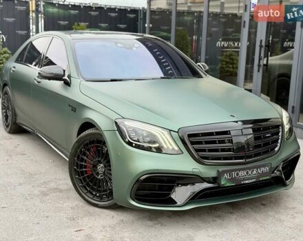 Зелений Мерседес С Клас, об'ємом двигуна 5.5 л та пробігом 122 тис. км за 40900 $, фото 1 на Automoto.ua