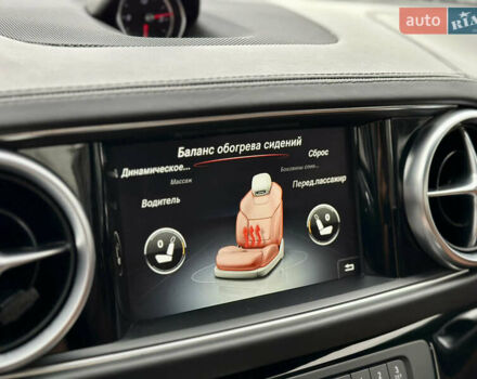 Чорний Мерседес СЛ-Клас, об'ємом двигуна 4.7 л та пробігом 26 тис. км за 66900 $, фото 61 на Automoto.ua