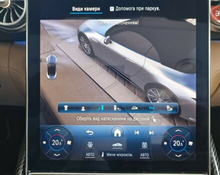 Мерседес СЛ-Клас, об'ємом двигуна 3.98 л та пробігом 0 тис. км за 289330 $, фото 38 на Automoto.ua