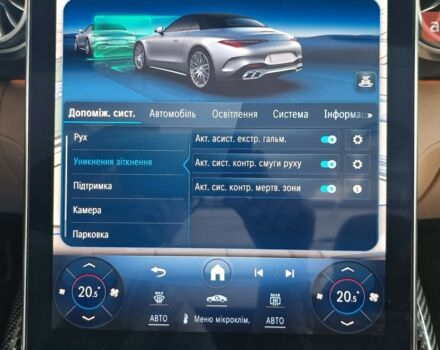 Мерседес СЛ-Клас, об'ємом двигуна 3.98 л та пробігом 0 тис. км за 289330 $, фото 49 на Automoto.ua