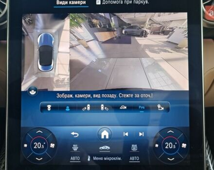 Мерседес СЛ-Класс 2025 в Киеве на Automoto.ua Мерседес СЛ-Класс, объемом двигателя 3.98 л и пробегом 0 тыс. км за 290272 $, фото 37 на Automoto.ua